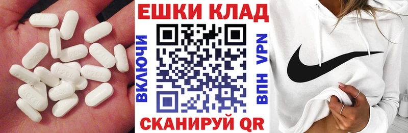 Ecstasy VHQ  Купить  Среднеколымск 