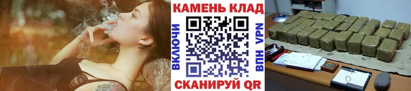 Купить закладки Среднеколымск ГАШИШ ice o lator