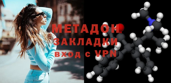 МДПВ Арсеньев