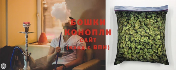 мефедрон Балахна