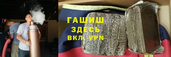 МДПВ Арсеньев