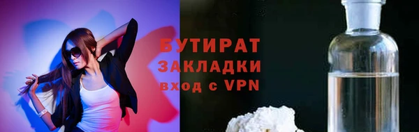 МДПВ Арсеньев