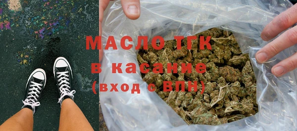 МДПВ Арсеньев