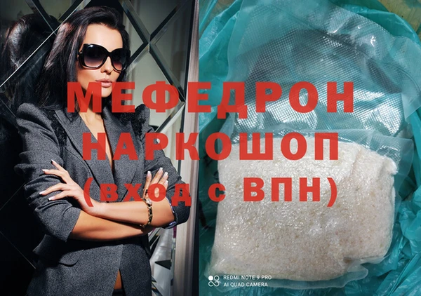 МДПВ Арсеньев