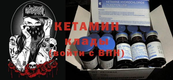 кокаин премиум Баксан