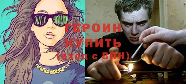 МДПВ Арсеньев