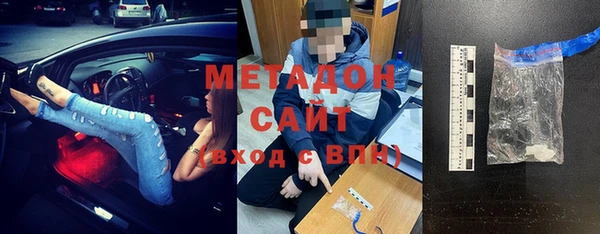 кокаин премиум Баксан
