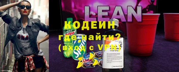 МДПВ Арсеньев