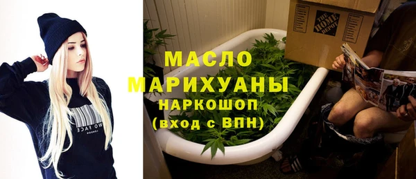 COCAINE Аркадак