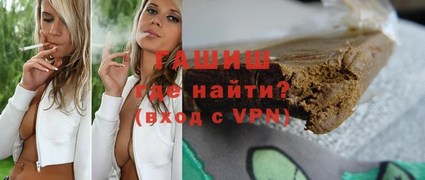 кокаин премиум Баксан