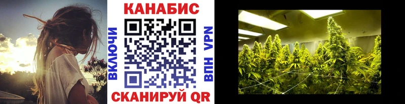 Купить закладки  Среднеколымск  Бошки марихуана MAZAR 